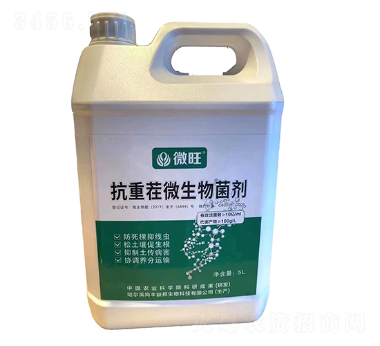 ���ز�΢�������-΢��-���S���