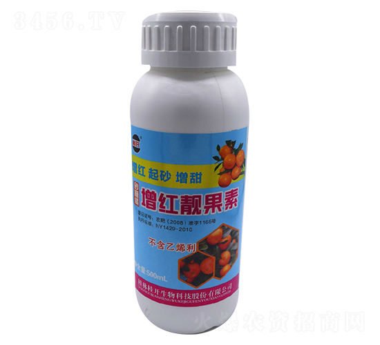 500ml���t�n����-���_(k��i)