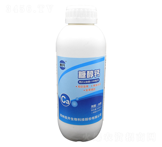 1000ml糖醇鈣-桂開