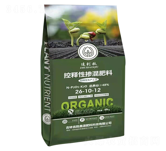 ����ԓ������26-10-12-׷����-����Դ