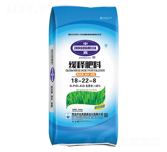 ��ጷ���18-22-8-�л�����