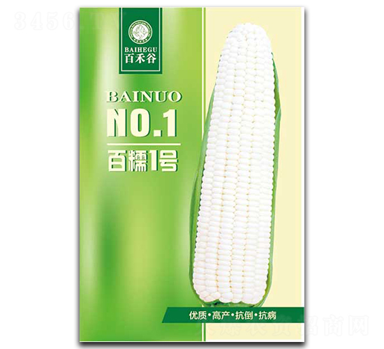 ��Ŵ1̖-Ŵ���׷N��-�ٺ̹�