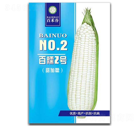 ��Ŵ2̖(h��o)-Ŵ���׷N��-�ٺ̹�