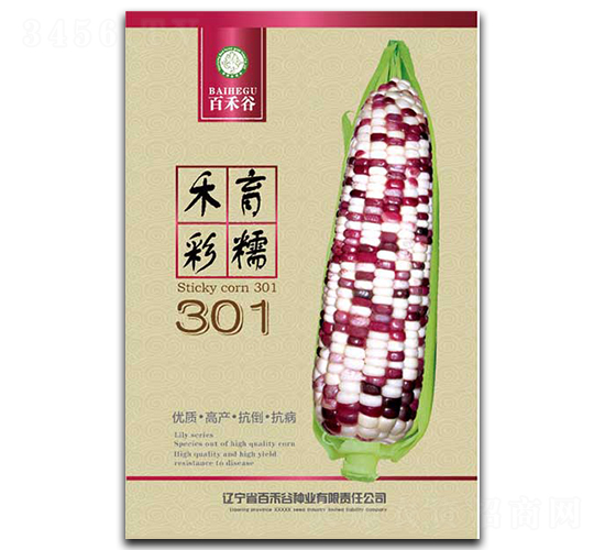 �����Ŵ301-Ŵ���׷N��-�ٺ̹�