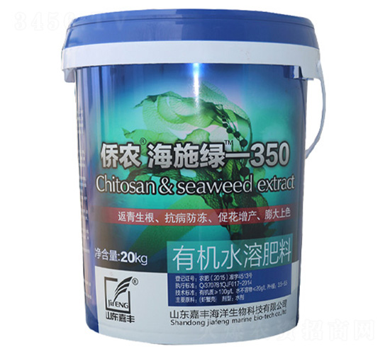 �ЙCˮ�ܷ�-�S�r����ʩ�G350-���S