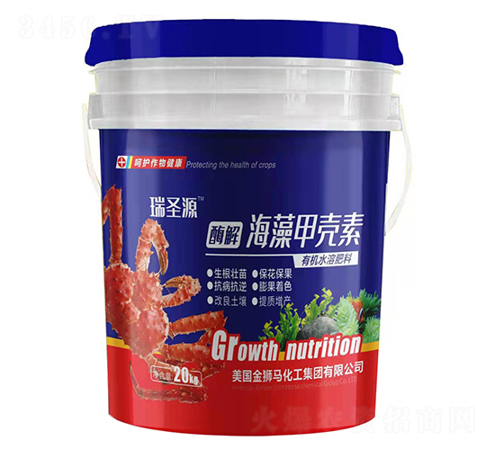 ø�⺣��ך���-��ʥԴ-��(y��u)���r(n��ng)�I(y��)