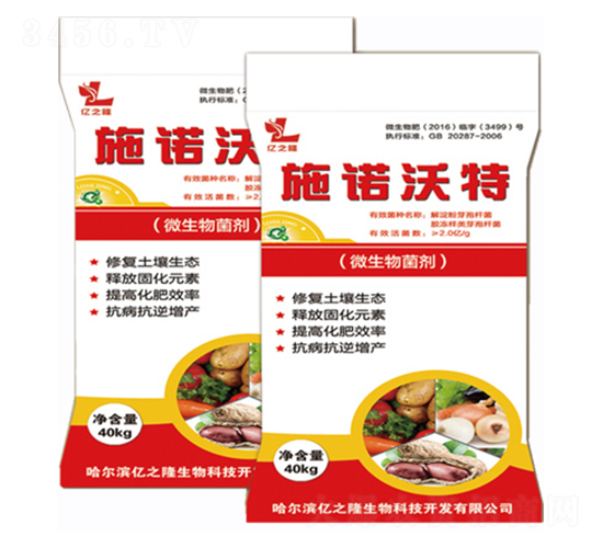 ΢�������-ʩ�Z����-�|֮¡