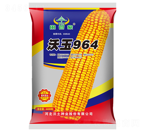 ����964-���׷N��-�����N�I(y��)