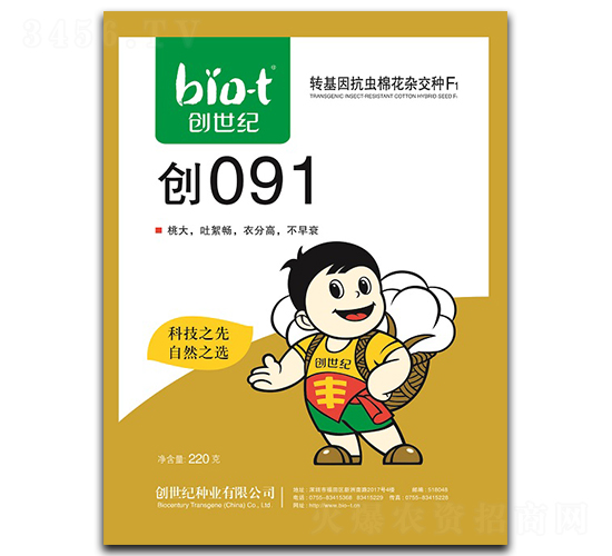 ��(chu��ng)091-�޻��N��-��(chu��ng)���o(j��)