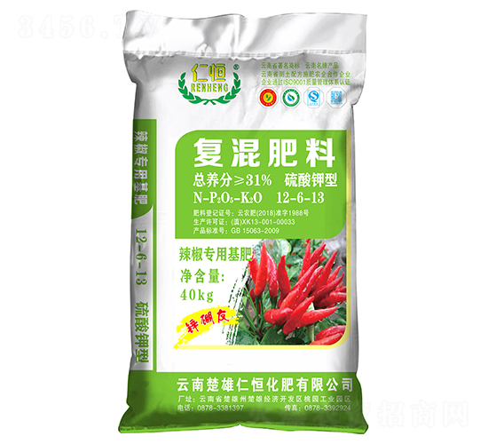 �������Ï�(f��)�����12-6-13-�ʺ�