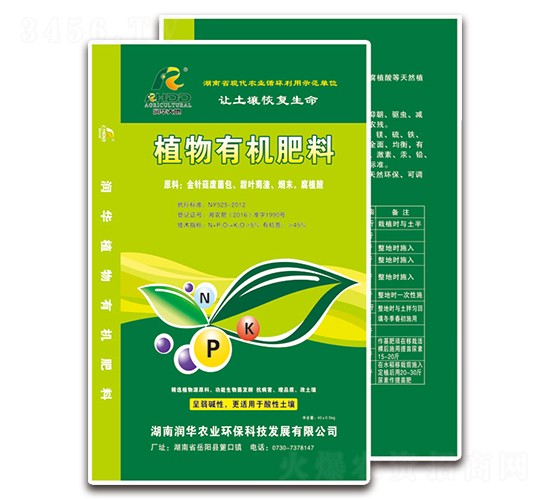 ֲ��Դ�ЙC(j��)��-���A�r(n��ng)�I(y��)