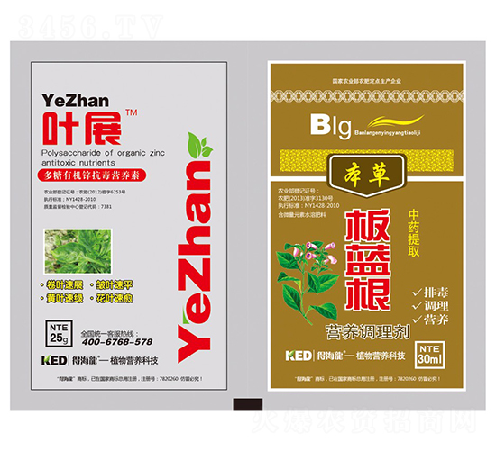 �~չ���{(l��n)��-�ú���-������