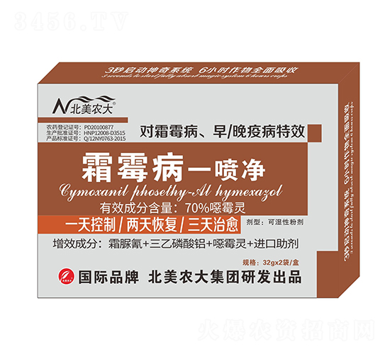 ˪ù����Ч������-һ����-�����r(n��ng)��