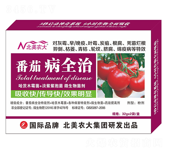 ���Ѳ�ȫ��-�����r(n��ng)��