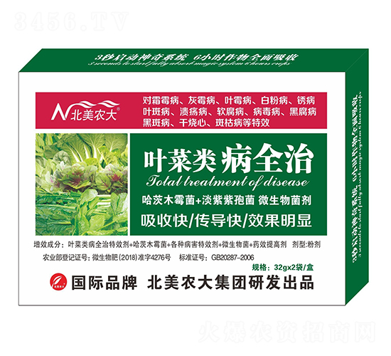 �~���ȫ��-�����r(n��ng)��