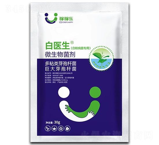 �׷۲�����(zhu��n)��΢�������-���t(y��)��-�ڼژ�(l��)