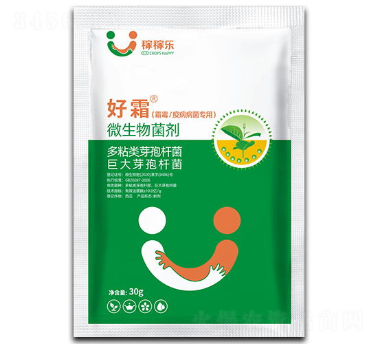 ˪ù�߲�������(zhu��n)��΢�������-��˪-�ڼژ�(l��)