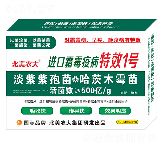 �M(j��n)��˪ù�߲�1̖(h��o)-�����r(n��ng)��