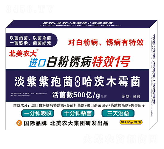 �M(j��n)�ڰ׷��P����Ч1̖-�����r(n��ng)��