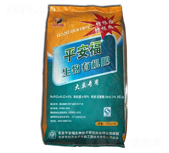 �󶹌�(zhu��n)�������ЙC(j��)��-ƽ����