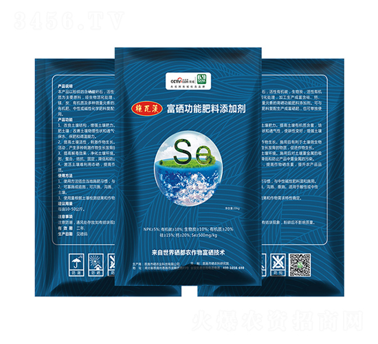 �������ܷ������ӄ�-ʩ�ߴ�