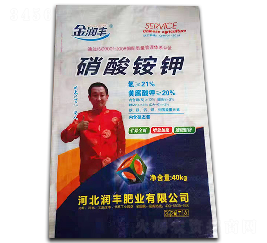 �����@�-���S-���S�ʘI(y��)