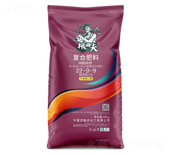 ��(f��)�Ϸ���22-9-9-�����-���շ�