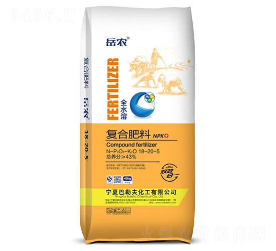 �ͺϷ���18-20-25-���r(n��ng)-���շ�