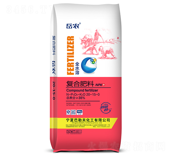 ��(f��)�Ϸ���20-15-0-���r(n��ng)-���շ�