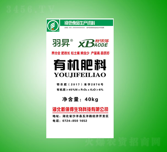 �ЙC��-�±���