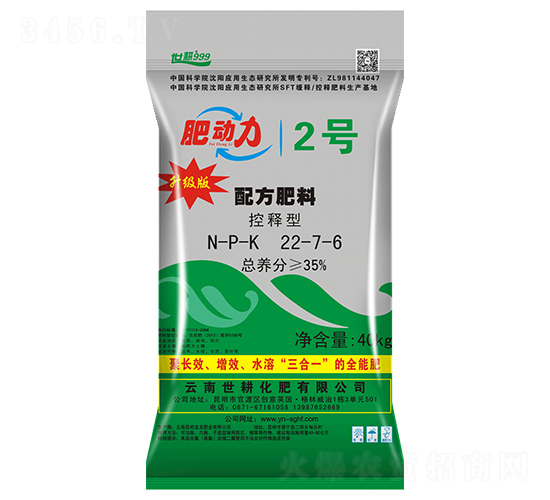 ������䷽��22-7-6-����