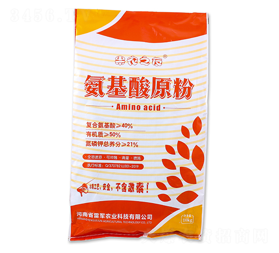 ������ԭ��-���r֮��-��܊�r�I(y��)