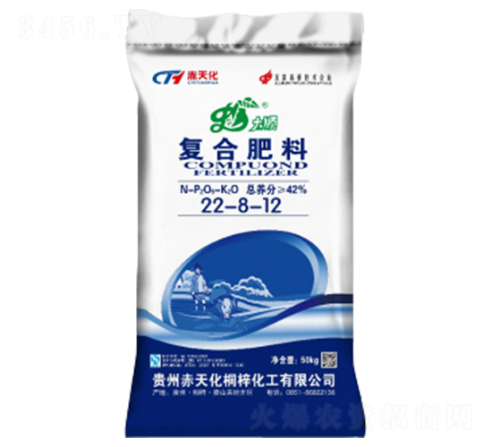 ���ȏͺϷ���22-8-12-���컯