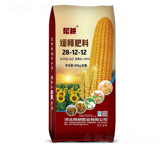 ��ጷ���28-12-12-�͸��ʘI(y��)