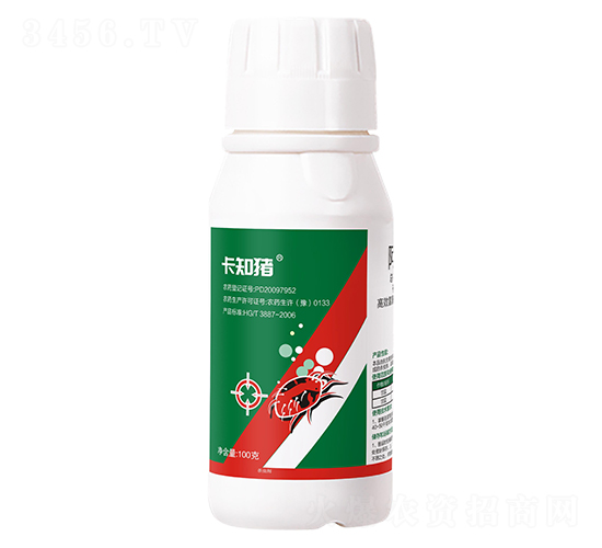 ���ٹ���(sh��)�t֩�댣(zhu��n)��ˎ100g ���σ�(y��u)ʿ