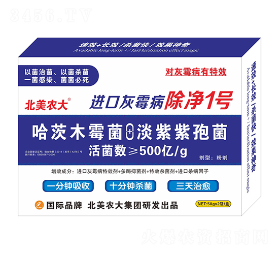 �M(j��n)�ڻ�ù������1̖-�����r(n��ng)��