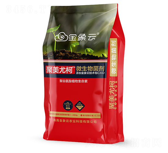 �����ȿ�΢�������-�������r(n��ng)�I(y��)