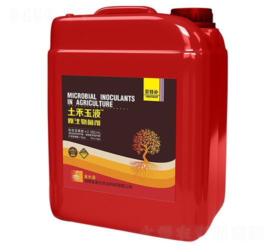 ������Һ΢�������-�|���a-�������r�I(y��)