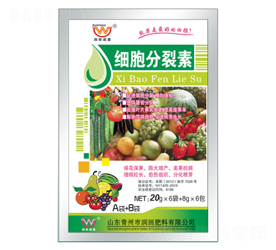 ����������A+B-�������