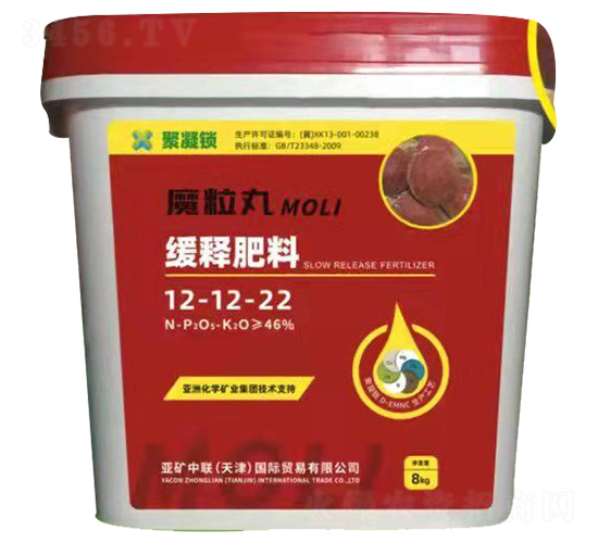 ��ጷ���12-12-55-ħ����-���V��(li��n)