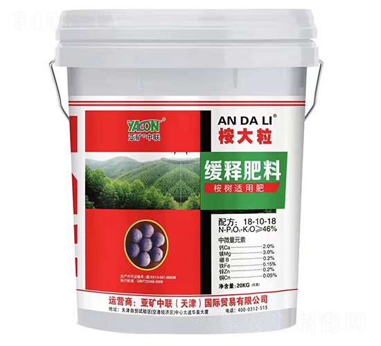 ����m�÷ʾ�ጷ���18-10-18-�����-���V��(li��n)