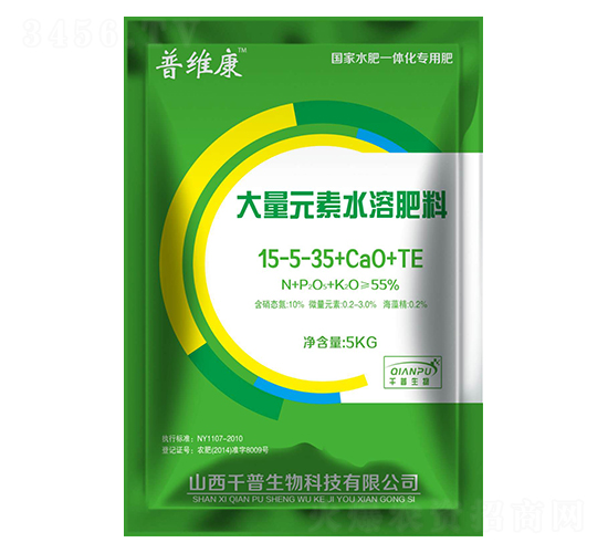����Ԫ��ˮ�ܷ���15-5-35+Ca+TE-�վS��-ǧ������