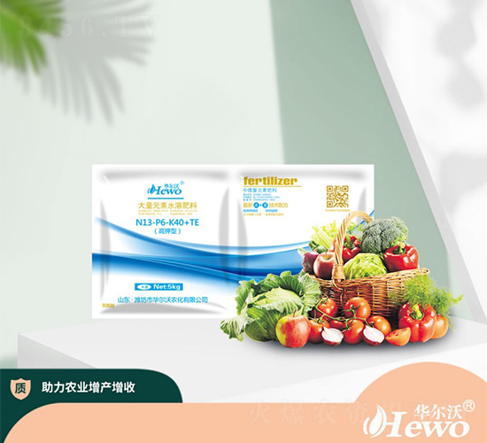 5kg����ʹ���Ԫ��ˮ�ܷ�13-6-40+TE-�A����