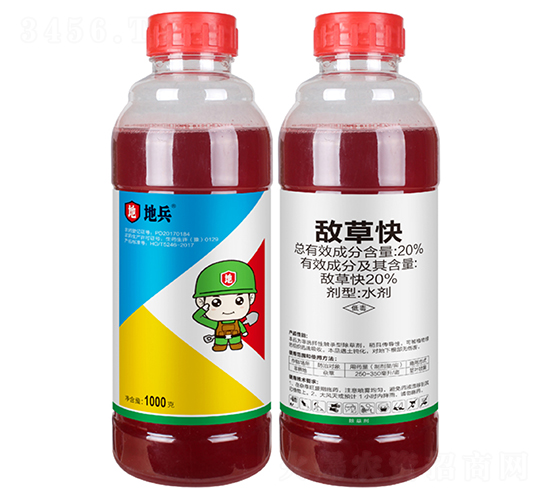 20%���ݿ�ˮ��-�пƻ���