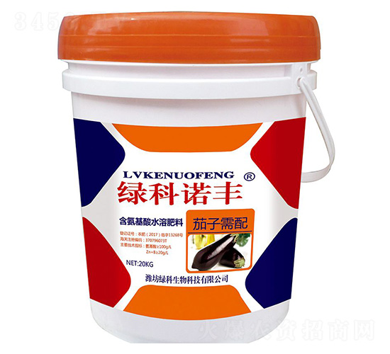 20kg�������京������ˮ�ܷ���-�G���Z�S-�G������