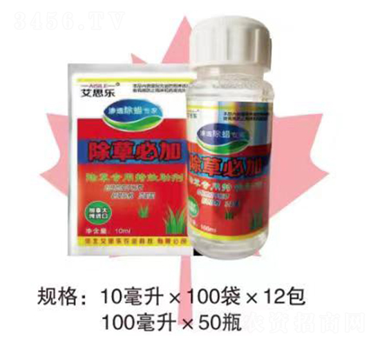 ���݌��ÝB͸��Ϟ����-��˼��(l��)