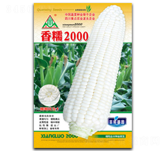 ��Ŵ2000-Ŵ���׷N��-ȫ�d�N�I(y��)