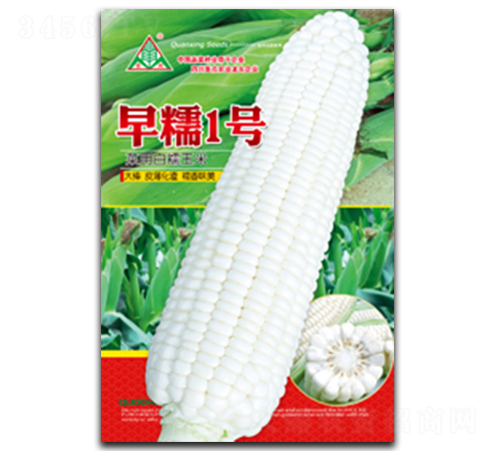 ��Ŵ1̖-Ŵ���׷N��-ȫ�d�N�I(y��)