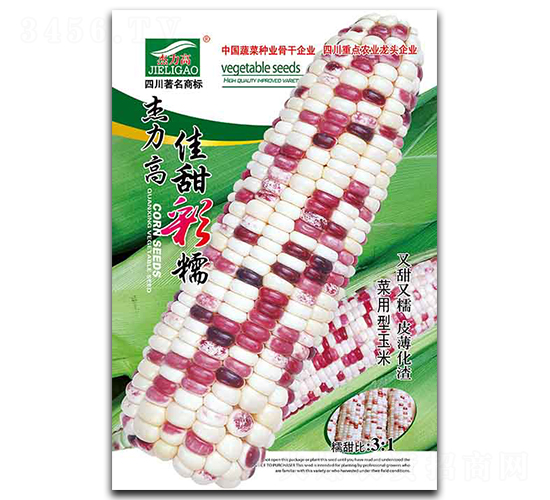 �����Ŵ-Ŵ���׷N��-ȫ�d�N�I(y��)