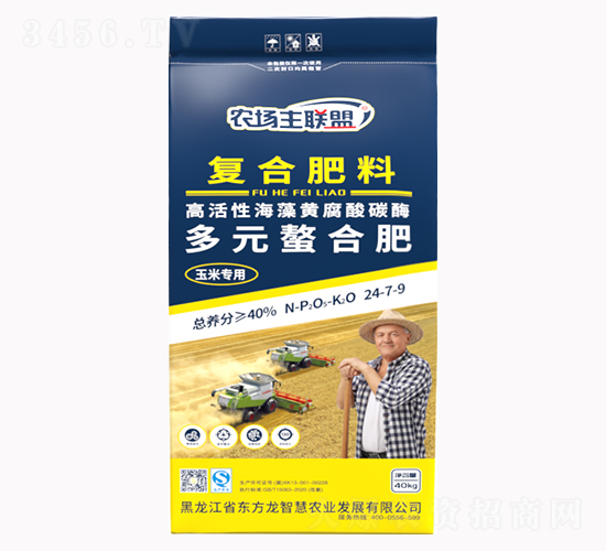 40kg���׌��ö�Ԫ���Ϗ�(f��)�Ϸ���24-7-9-�|����